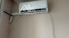 Установить кондиционер 7000-9000