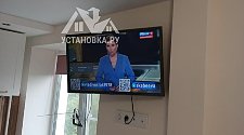 Заказ № 190513