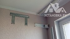 Установить Кондиционер