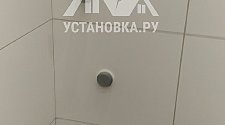 Заказ № 188052