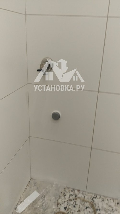 Заказ № 188052