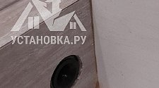 Установить новую отдельно стоящую стиральную машину Beko