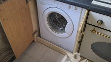 Установить стиральную машину