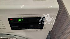 Установить стиральную машину