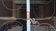 Заказ № 179053/V042213993