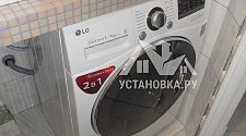 Установить стиральную машину LG E10B8ND