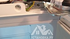 Установить холодильник