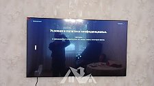 Заказ № 188046