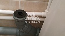 Установить в ванной комнате  отдельностоящую стиральную машину Candy GVS34 126TC2