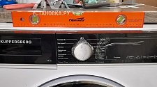 Установить стиральную машину