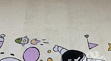 Установить кондиционер