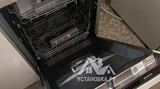 Установить и подключить посудомоечной машину