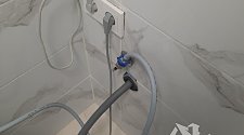 Работа