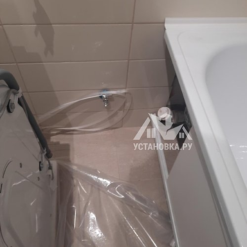 Установить стиральную машину 