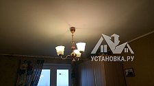 Установить потолочную люстру Gracija