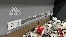 Установить две внутренние розетки