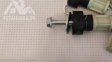 Установить стиральную машину