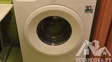 Установить стиральную машину