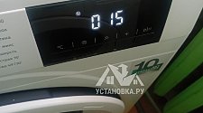 Заказ № 188609