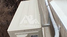 Заказ № 183738