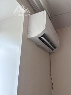 Установить кондиционер