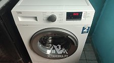Установить стиральную машину
