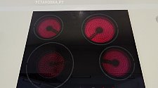 Установить/Подключить плиту/варочную панель