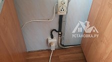 Заказ № 188578/Г-00023383