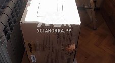 Заказ № 190508