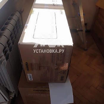 Заказ № 190508