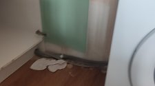 Заказ № 186309