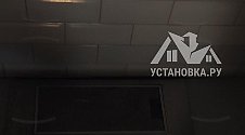 Заказ № 186286
