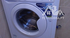 Установить новую стиральную машину Indesit IWUC 4105 на готовые коммуникации