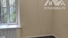 Установить кондиционер
