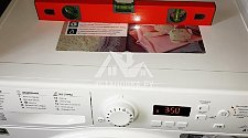 Установить в районе метро Выхино стиральную машину на кухне