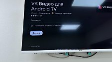 Заказ № 188960/КЧ4-000039