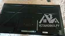 Установить и настроить телевизор