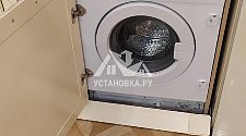 Установить стиральную машину встраиваемую Bosch WKD 28541