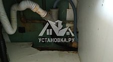 Установить стиральную машину соло в районе Семёновской 