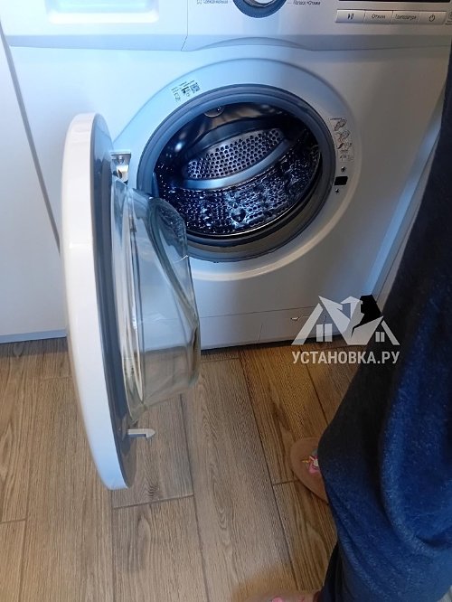 Установить стиральную машину