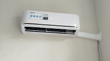 Установить Кондиционер 7000-9000