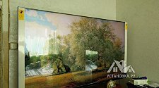 Установить/подвесить и настроить телевизор