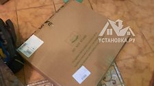 Заказ № 179742/Г-00039552