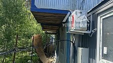 Установить кондиционер 7000-8000