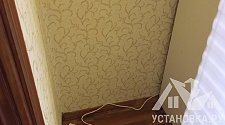 Установить холодильник