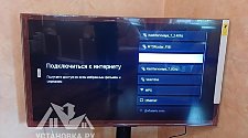 Установить/подвесить и настроить телевизор