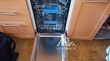 Установить посудомоечную машину Bosch SPV 53M20