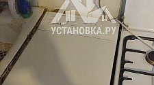 Установить новую отдельно стоящую стиральную машину