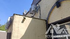 Установить новый кондиционер 