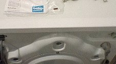 Установить отдельностоящую стиральную машину Beko WKB 61031 PTMA